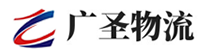 广州到南丹县物流公司